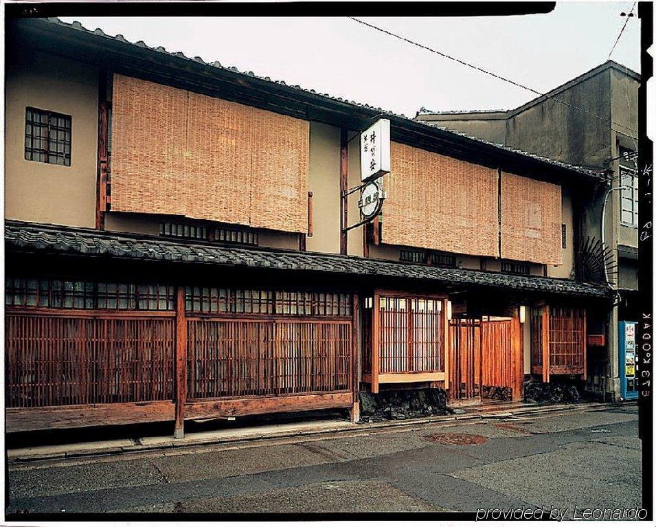 传统日式旅馆 提供京都料理izyasu的传统京都酒店 - 原井筒安旅馆 4*