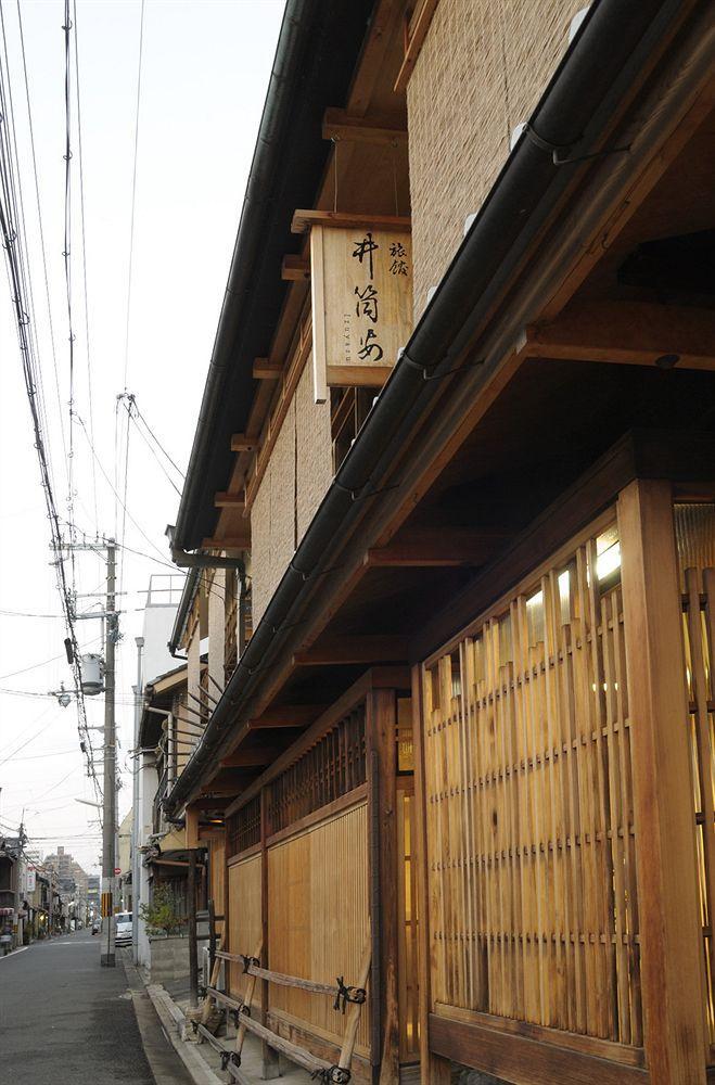 料理旅宿　井筒安 旅館
