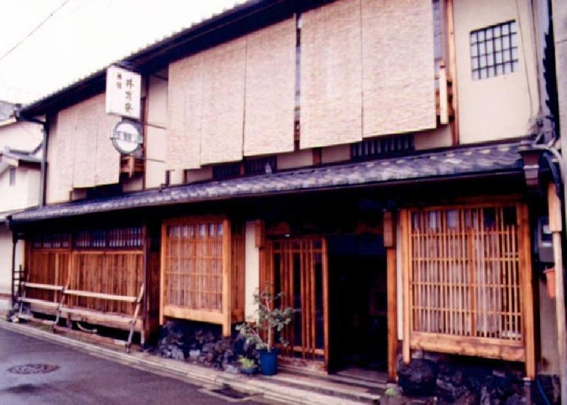 料理旅宿　井筒安